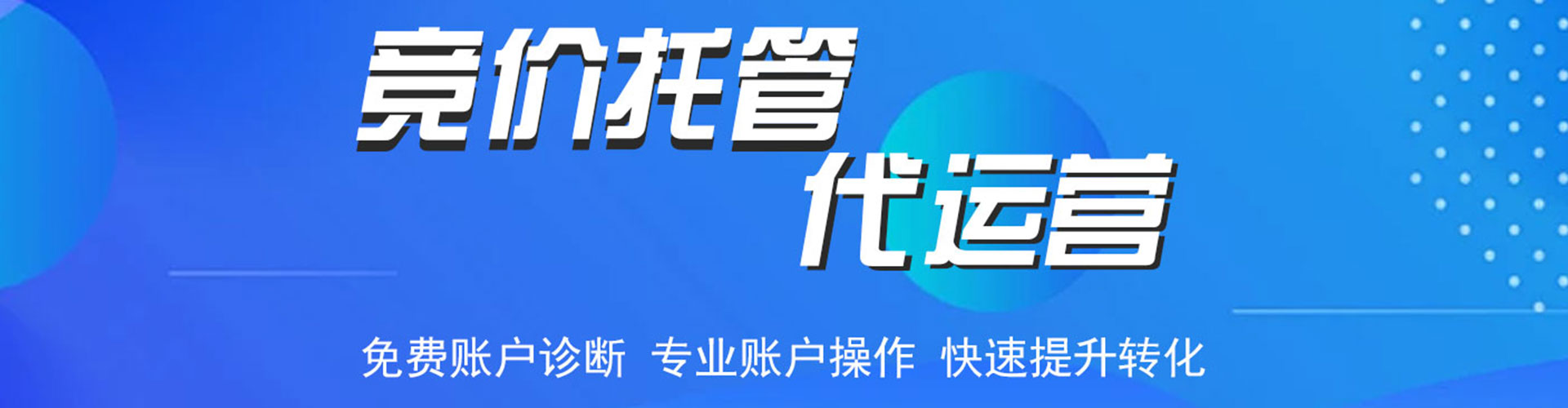 广水小红书信息流