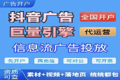 百度SEO推广案例：优化策略与效果对比